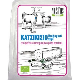 NOSTOS FRESH ΒΙΟ ΚΑΤΣΙΚΙΣΙΟ ΤΥΡΙ 200gr