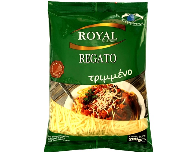 ROYAL REGATO ΤΡΙΜΜΕΝΟ 200gr