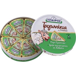 ΗΠΕΙΡΟΣ ΤΡΙΓΩΝΑΚΙΑ ΜΕ ΚΑΣΕΡΙ 8 ΜΕΡΙΔΕΣ 140gr ΗΠΕΙΡΟΣ ΤΡΙΓΩΝΑΚΙΑ ΜΕ ΚΑΣΕΡΙ 8 ΜΕΡΙΔΕΣ 140gr