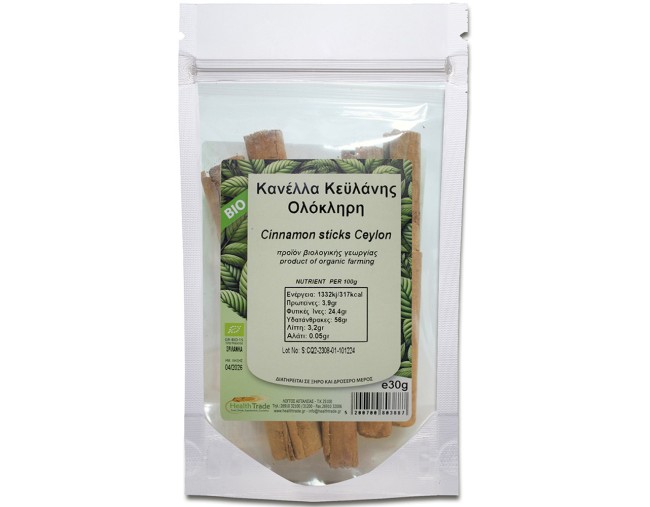 HEALTH TRADE ΚΑΝΕΛΑ ΚΕΥΛΑΝΗΣ ΟΛΟΚΛΗΡΗ 30gr