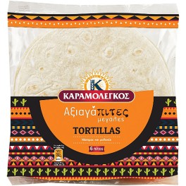 ΚΑΡΑΜΟΛΕΓΚΟΣ ΑΞΙΑΓΑΠΙΤΕΣ TORTILLAS 6τεμ 375gr ΚΑΡΑΜΟΛΕΓΚΟΣ ΑΞΙΑΓΑΠΙΤΕΣ TORTILLAS 6τεμ 375gr