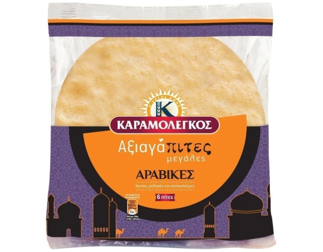 ΚΑΡΑΜΟΛΕΓΚΟΣ ΑΞΙΑΓΑΠΙΤΕΣ ΜΕΓΑΛΕΣ ΑΡΑΒΙΚΕΣ 6τεμ 500gr