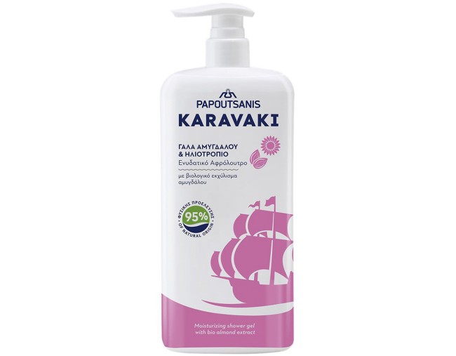 PAPOUTSANIS KARAVAKI ΑΦΡΟΛΟΥΤΡΟ ΜΕ ΓΑΛΑ ΑΜΥΓΔΑΛΟΥ 750ml