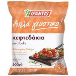 ΥΦΑΝΤΗΣ ΚΕΦΤΕΔΑΚΙΑ 500gr