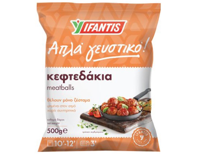 ΥΦΑΝΤΗΣ ΚΕΦΤΕΔΑΚΙΑ 500gr