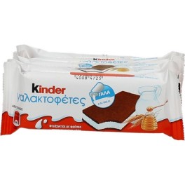 KINDER ΓΑΛΑΚΤΟΦΕΤΕΣ 5x28gr