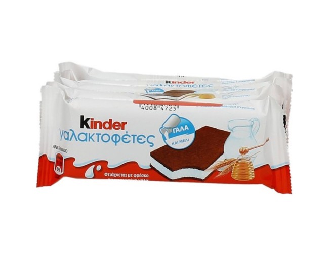 KINDER ΓΑΛΑΚΤΟΦΕΤΕΣ 5x28gr