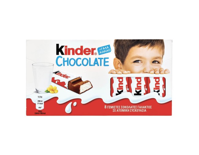 KINDER ΣΟΚΟΛΑΤΑ 8τμχ 100gr