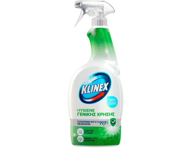 KLINEX HYGIENE ΓΕΝΙΚΗΣ ΧΡΗΣΗΣ 750ml