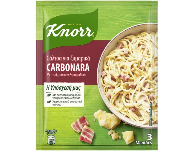 ΚΝΟRR CARBONARA 44gr
