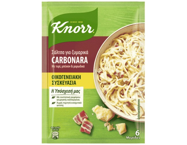 ΚΝΟRR CARBONARA ΟΙΚΟΓΕΝΕΙΑΚΗ ΣΥΣΚΕΥΑΣΙΑ 88gr