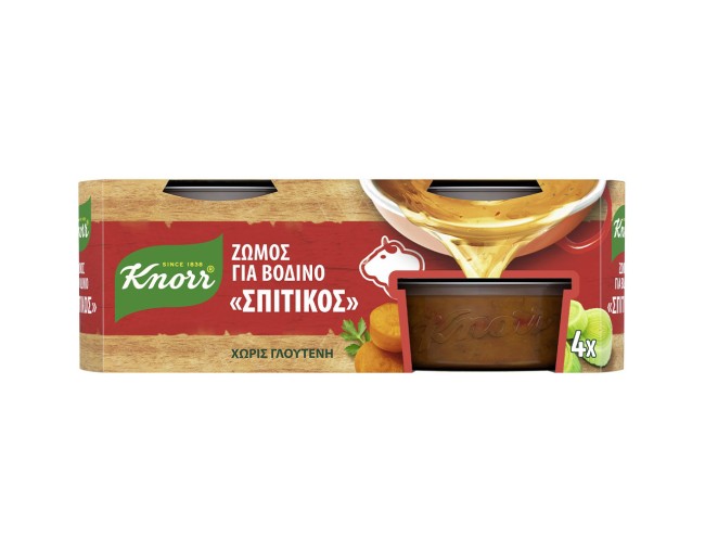 KNORR ΣΠΙΤΙΚΟΣ ΖΩΜΟΣ ΒΟΔΙΝΟΥ 4x28gr
