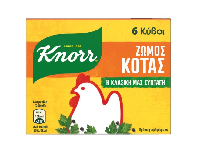 ΚΝΟRR 6 ΚΥΒΟΙ ΚΟΤΑΣ  60gr