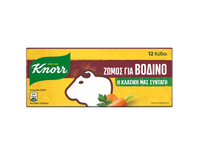 ΚΝΟRR 12 ΚΥΒΟΙ ΒΟΔΙΝΟ  120gr