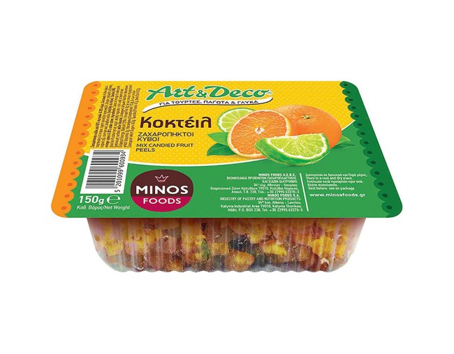 ART&DECO ΚΟΚΤΕΙΛ ΖΑΧΑΡΟΠΗΚΤΟΙ ΚΥΒΟΙ 150gr