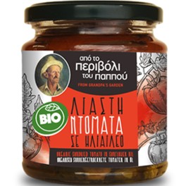 ΚΟΝΤΟΣ ΝΤΟΜΑΤΑ ΛΙΑΣΤΗ ΣΕ ΗΛΙΕΛΑΙΟ 270gr
