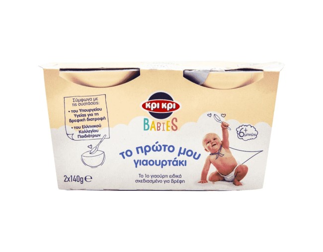 ΚΡΙ ΚΡΙ ΤΟ ΠΡΩΤΟ ΜΟΥ ΓΙΑΟΥΡΤΑΚΙ  2x140gr