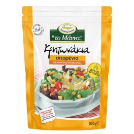 ΤΟ ΜΑΝNΑ ΚΡΗΤΩΝΑΚΙΑ ΣΙΤΑΡΕΝΙΑ ΜΕ ΚΡΗΤΙΚΟ ΕΛΑΙΟΛΑΔΟ 100gr