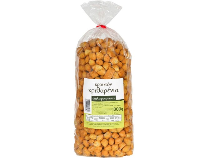 ΚΡΟΥΤΟΝ ΚΡΙΘΑΡΕΝΙΑ ΔΙΠΛΟΦΟΥΡΝΙΣΤΑ 800gr