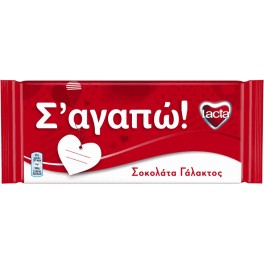 LACTA ΣΟΚΟΛΑΤΑ ΓΑΛΑΚΤΟΣ 200gr LACTA ΣΟΚΟΛΑΤΑ ΓΑΛΑΚΤΟΣ 200gr
