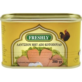 FRESHLY LANCHEON MEAT ΚΟΤΟΠΟΥΛΟ 200gr