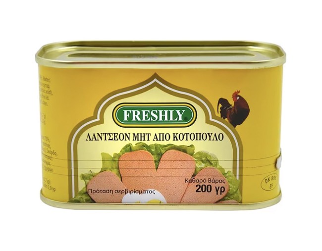 FRESHLY LANCHEON MEAT ΚΟΤΟΠΟΥΛΟ 200gr