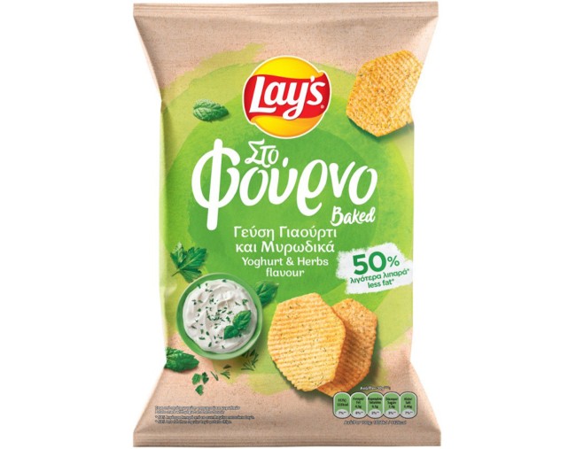 LAY'S ΣΤΟ ΦΟΥΡΝΟ ΠΑΤΑΤΑΚΙΑ ΜΕ ΓΙΑΟΥΡΤΙ & ΜΥΡΩΔΙΚΑ 105gr ΠΑΓΩΤΑ