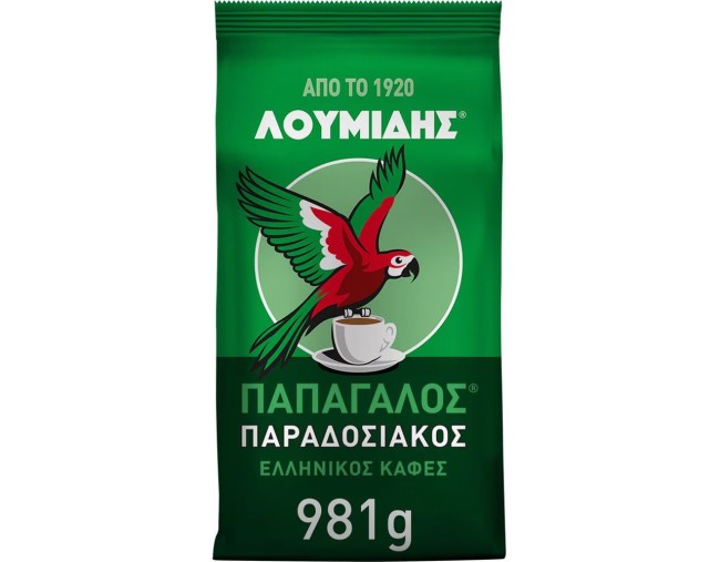 ΛΟΥΜΙΔΗΣ ΠΑΠΑΓΑΛΟΣ ΠΑΡΑΔΟΣΙΑΚΟΣ ΕΛΛΗΝΙΚΟΣ ΚΑΦΕΣ 981gr
