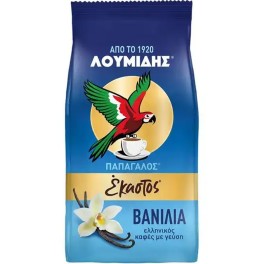 ΛΟΥΜΙΔΗΣ ΠΑΠΑΓΑΛΟΣ ΕΚΑΣΤΟΣ ΒΑΝΙΛΙΑ 90gr ΛΟΥΜΙΔΗΣ ΠΑΠΑΓΑΛΟΣ ΕΚΑΣΤΟΣ ΒΑΝΙΛΙΑ 90gr