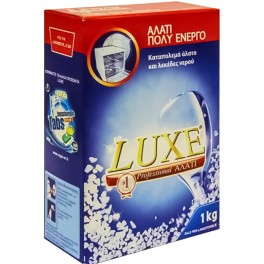 LUXE PROFESSIONAL ΑΛΑΤΙ ΠΛΥΝΤΗΡΙΟΥ ΠΙΑΤΩΝ 1kg LUXE PROFESSIONAL ΑΛΑΤΙ ΠΛΥΝΤΗΡΙΟΥ ΠΙΑΤΩΝ 1kg
