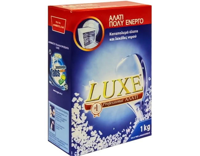 LUXE PROFESSIONAL ΑΛΑΤΙ ΠΛΥΝΤΗΡΙΟΥ ΠΙΑΤΩΝ 1kg