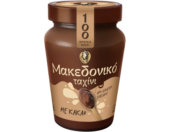 ΜΑΚΕΔΟΝΙΚΟ ΤΑΧΙΝΙ ΜΕ ΚΑΚΑΟ 350gr
