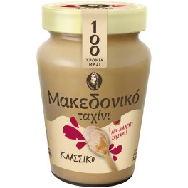 ΜΑΚΕΔΟΝΙΚΟ ΤΑΧΙΝΙ 300gr