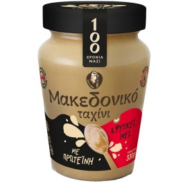 ΜΑΚΕΔΟΝΙΚΟ ΤΑΧΙΝΙ ΜΕ ΠΡΩΤΕΪΝΗ ΦΥΤΙΚΕΣ ΙΝΕΣ 330gr