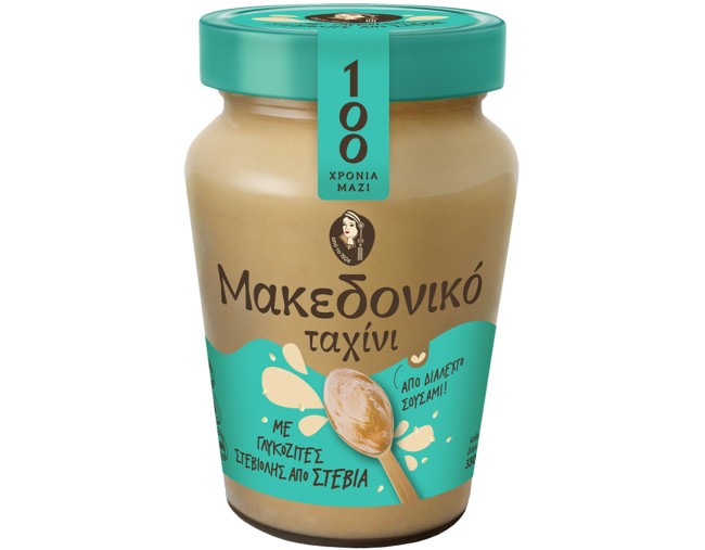 ΜΑΚΕΔΟΝΙΚΟ ΤΑΧΙΝΙ ΜΕ ΣΤΕΒΙΑ 350gr