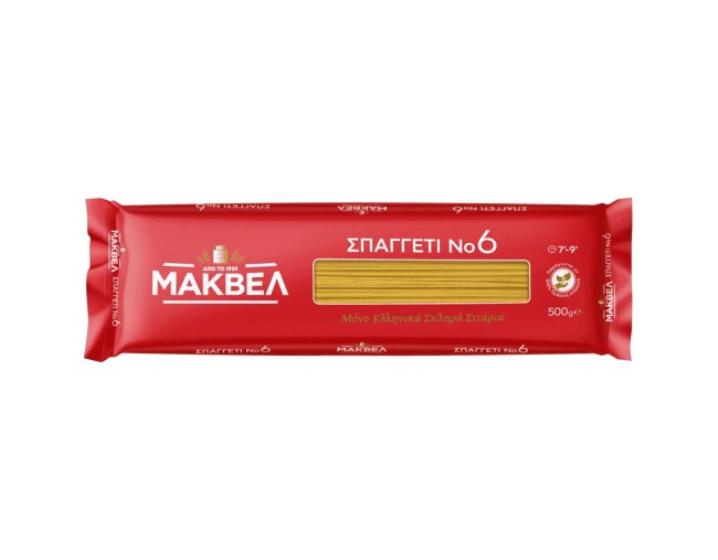 ΜΑΚΒΕΛ ΣΠΑΓΓΕΤΙ Νο6 500gr