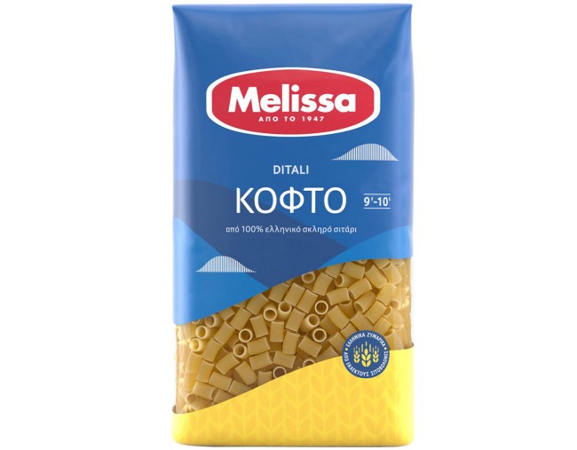 ΜELISSA ΚΟΦΤΟ  500gr