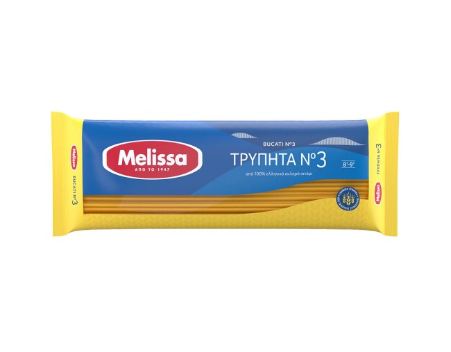 MELISSA ΤΡΥΠΗΤΑ Νο3 500gr ΕΒΔΟΜΑΔΙΑΙΕΣ ΠΡΟΣΦΟΡΕΣ