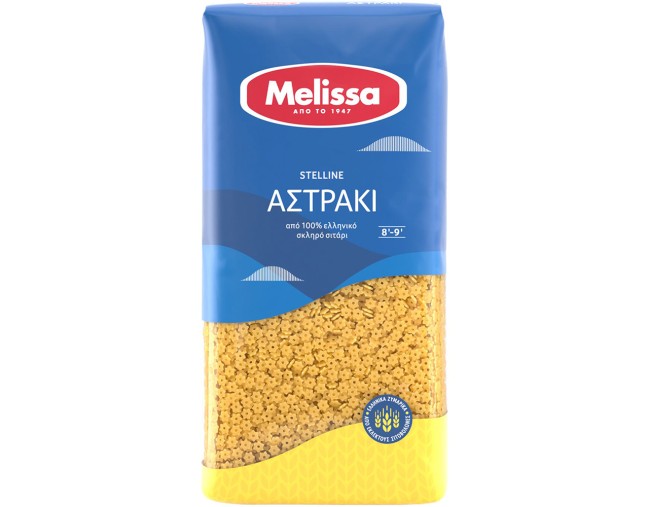 MELISSA ΑΣΤΡΑΚΙ 500gr