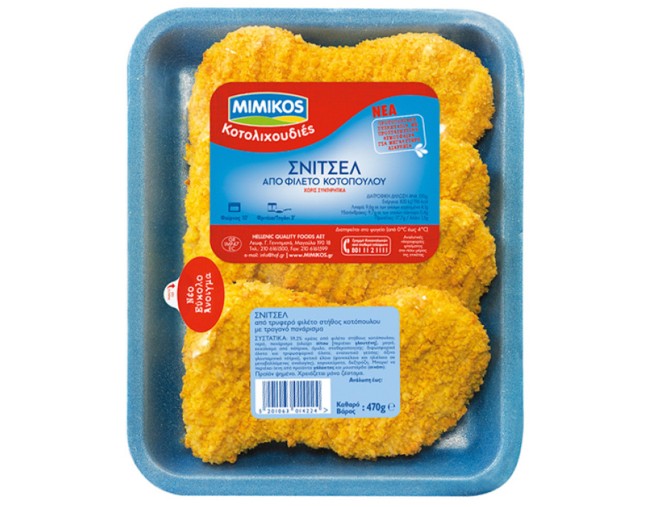 ΜΙΜΙΚΟΣ ΣΝΙΤΣΕΛ ΦΙΛΕΤΟ ΚΟΤΟΠΟΥΛΟ 470gr ΕΒΔΟΜΑΔΙΑΙΕΣ ΠΡΟΣΦΟΡΕΣ