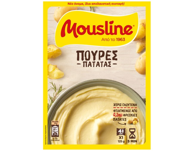 MOUSLINE ΠΟΥΡΕΣ ΠΑΤΑΤΑΣ ΧΩΡΙΣ ΓΛΟΥΤΕΝΗ 125gr