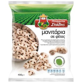 ΜΠΑΡΜΠΑ ΣΤΑΘΗΣ ΜΑΝΙΤΑΡΙΑ ΣΕ ΦΕΤΕΣ 450gr
