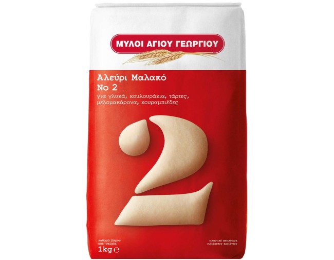 ΜΥΛΟΙ ΑΓΙΟΥ ΓΕΩΡΓΙΟΥ ΑΛΕΥΡΙ ΜΑΛΑΚΟ Νο2 1kg