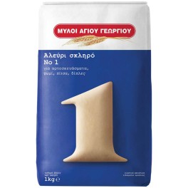 ΜΥΛΟΙ ΑΓΙΟΥ ΓΕΩΡΓΙΟΥ ΑΛΕΥΡΙ ΣΚΛΗΡΟ 1kg