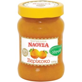 ΝΑΟΥΣΑ ΜΑΡΜΕΛΑΔΑ ΒΕΡΙΚΟΚΟ ΜΕ ΣΤΕΒΙΑ 330gr