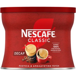 NESCAFE CLASSIC DECAF ΣΤΙΓΜΙΑΙΟΣ ΚΑΦΕΣ 100ml NESCAFE CLASSIC DECAF ΣΤΙΓΜΙΑΙΟΣ ΚΑΦΕΣ 100ml
