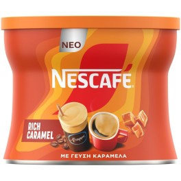 NESCAFE ΣΤΙΓΜΙΑΙΟΣ ΚΑΦΕΣ ΜΕ ΓΕΥΣΗ ΚΑΡΑΜΕΛΑ 95gr NESCAFE ΣΤΙΓΜΙΑΙΟΣ ΚΑΦΕΣ ΜΕ ΓΕΥΣΗ ΚΑΡΑΜΕΛΑ 95gr