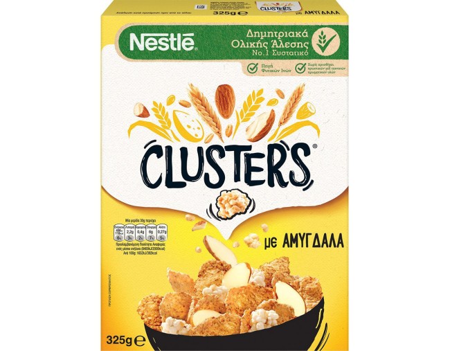 NESTLE CLUSTERS ΜΕ ΑΜΥΓΔΑΛΑ ΔΗΜΗΤΡΙΑΚΑ ΟΛΙΚΗΣ ΑΛΕΣΗΣ 325gr