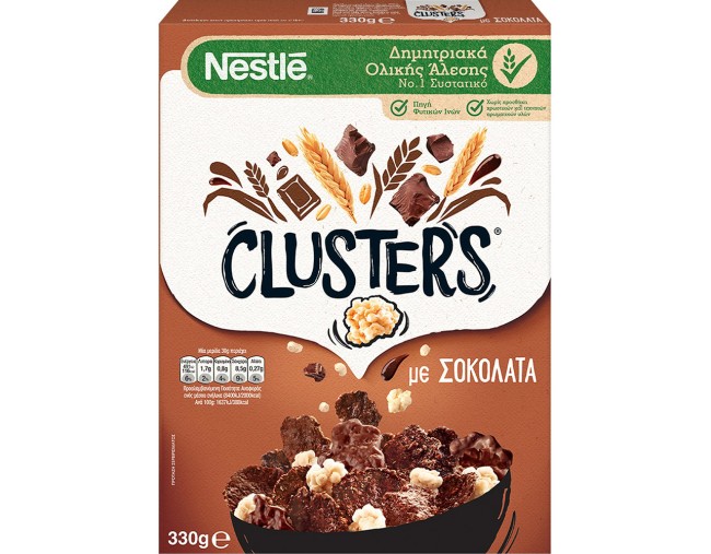 NESTLE CLUSTERS ΜΕ ΣΟΚΟΛΑΤΑ ΔΗΜΗΤΡΙΑΚΑ ΟΛΙΚΗΣ ΑΛΕΣΗΣ 330gr