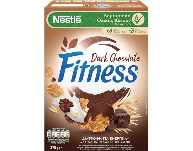 NESTLE FITNESS ME ΜΑΥΡΗ ΣΟΚΟΛΑΤΑ ΔΗΜΗΤΡΙΑΚΑ ΟΛΙΚΗΣ ΑΛΕΣΗΣ 375gr ΕΒΔΟΜΑΔΙΑΙΕΣ ΠΡΟΣΦΟΡΕΣ